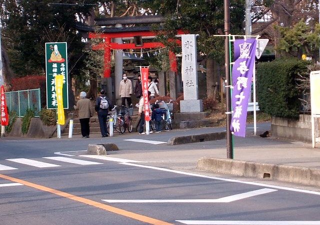 上町氷川神社入口