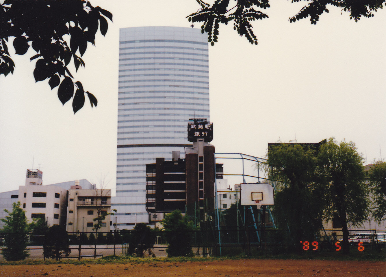 1989年桜木中